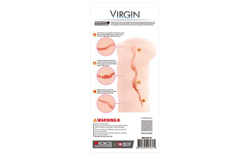 Kokos Virgin Masturbator, Flesh