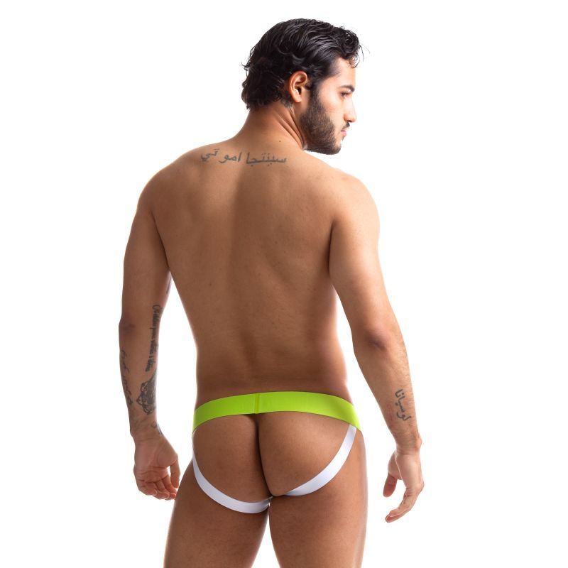 Sport Fucker Jersey Jock Green/White, S/M/L