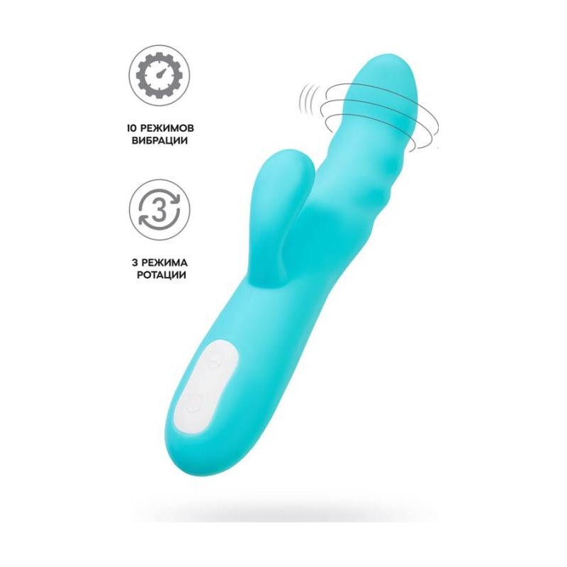 JOS Merry Swirl Rotating Shaft Rabbit Vibrator, Blue