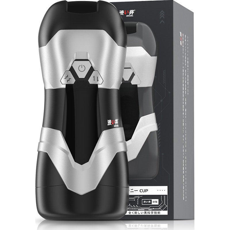 DVA Automatic USB Thrusting and Vibrating Masturbator, Black