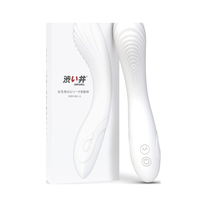 Flexible Bending Silicone Vibrator 200mm White - Drywell