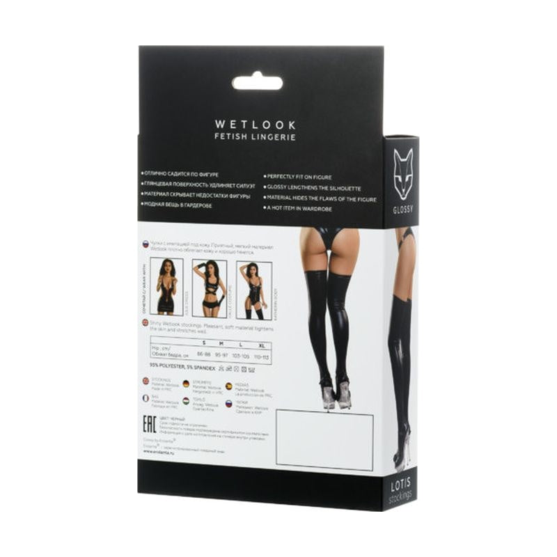 Glossy Lotis Wetlook Stockings, Black, S-XL