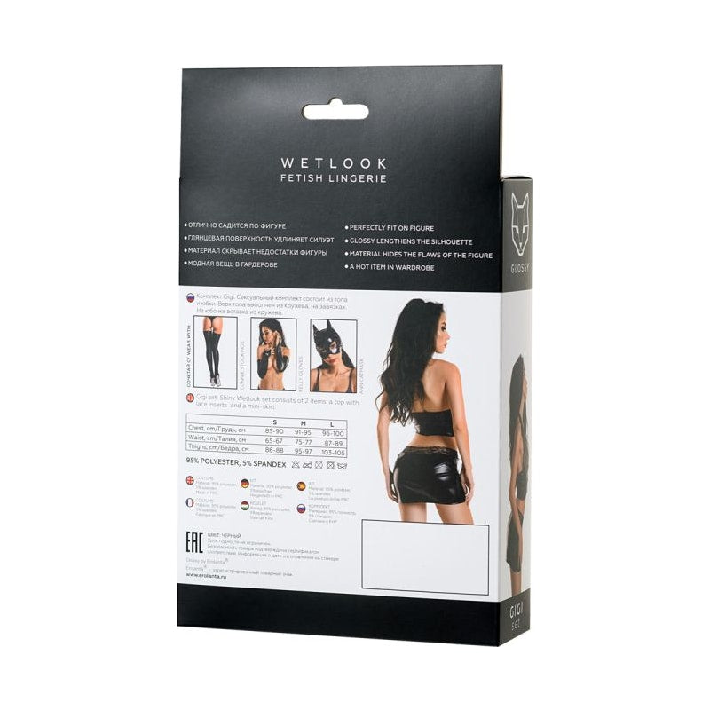 Glossy Gigi Wetlook Set, Black, S/M