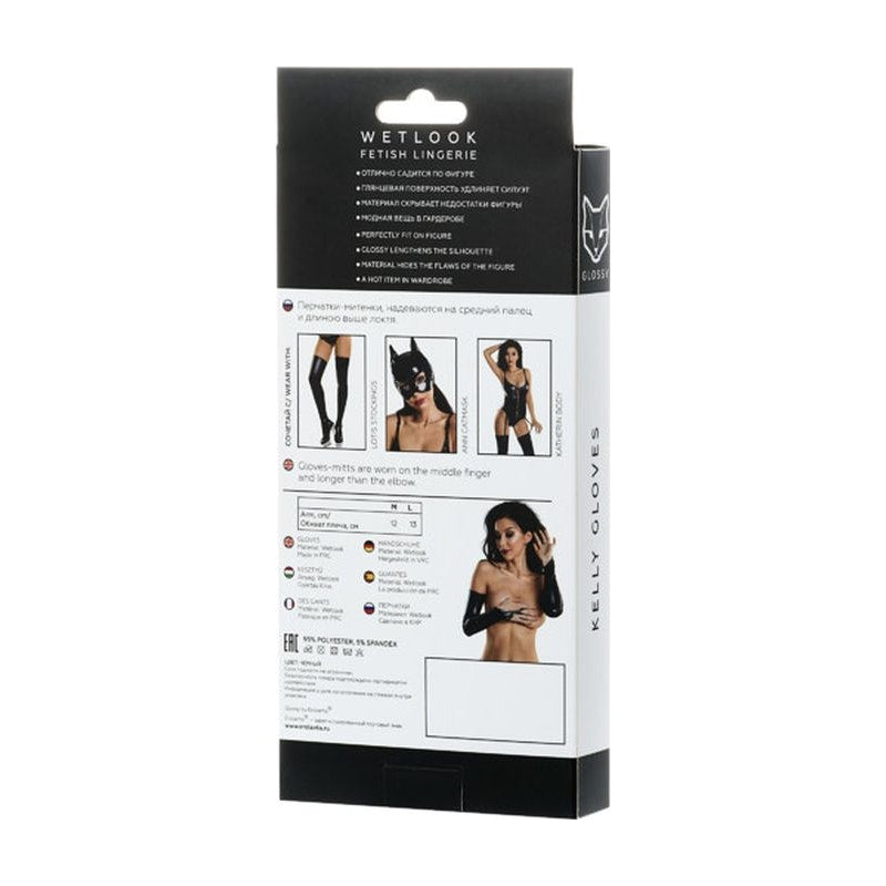 Glossy Wetlook Kelly Above the Elbow Gloves, Black, S-XL