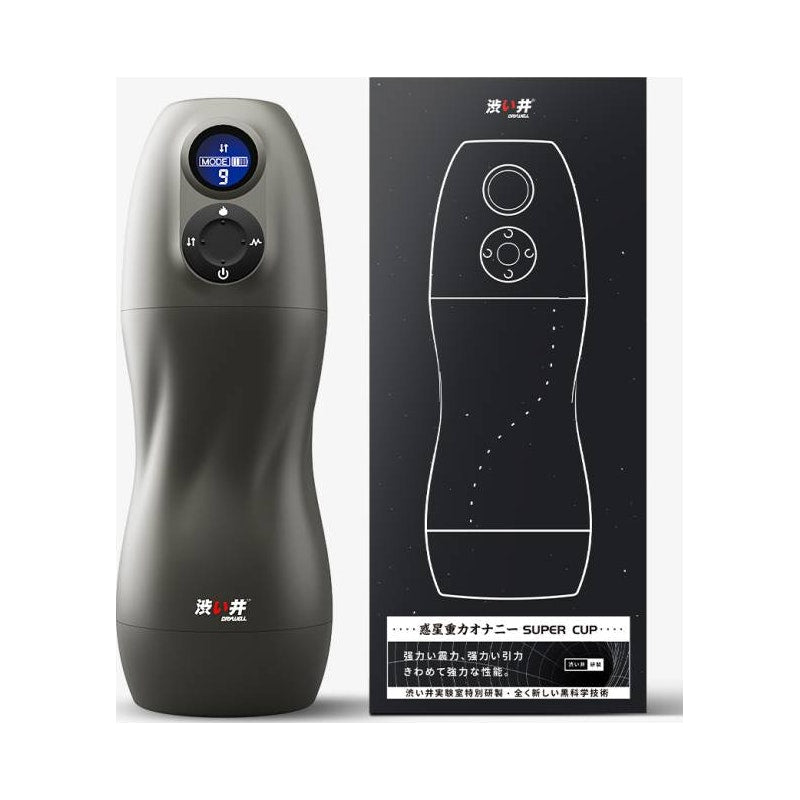 Drywell Atom Electronic Masturbator, Black