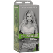 Doc Johnson's Main Squeeze Mia Malkova Pussy Masturbator, Vanilla