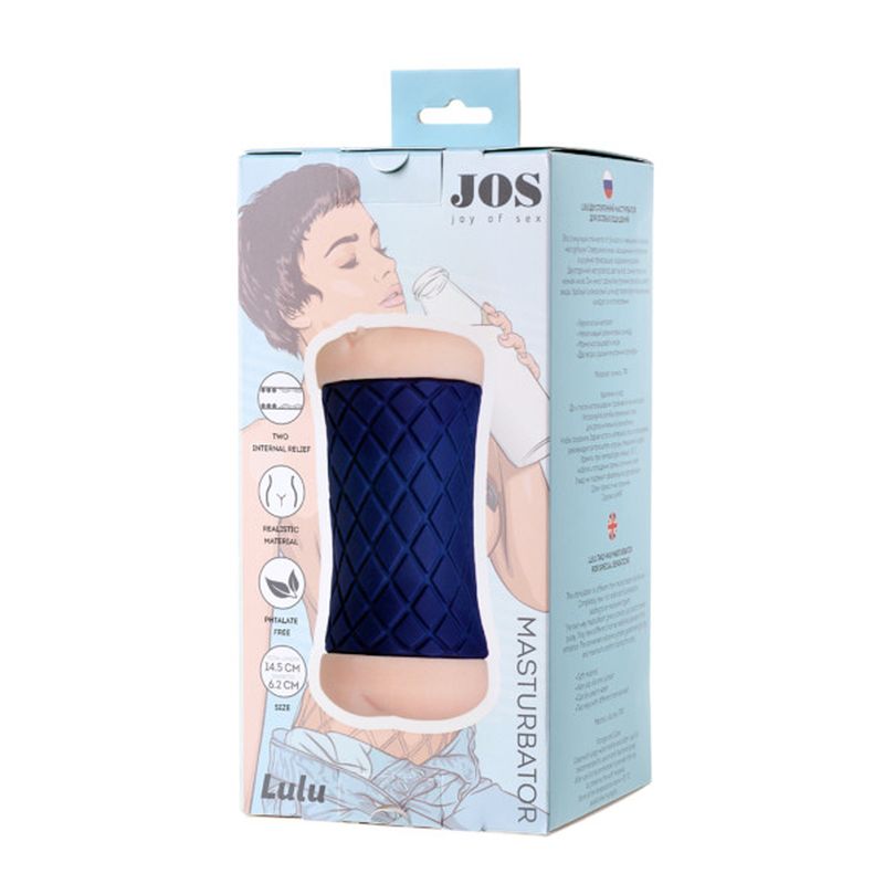 JOS Lulu Dual End Masturbator, 14.5cm x 6.2cm, Blue