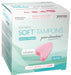 Beppy Soft Tampons Soft Sponge, 3-Pack