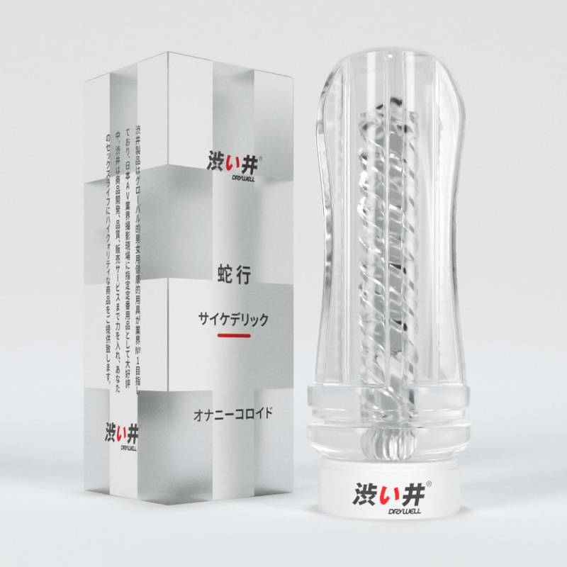 Vision Masturbator Sleeve - Drywell