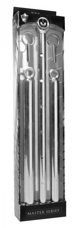 Master Series Adjustable Steel Spreader Bar, Silver